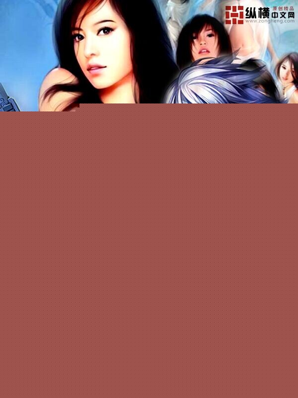 最强兵王在都市