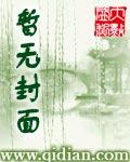 梦幻之现代帝国