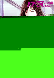 都市之全能奇才