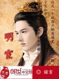 你是什么神