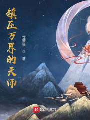 签到天师宫，下山已无敌