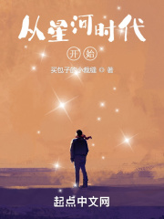 系统，这个世界有点怪