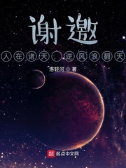 谢邀！人在诸天，逆风浪翻天！